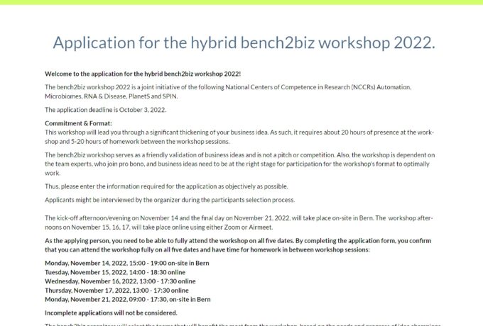 screenshot of application form 2022